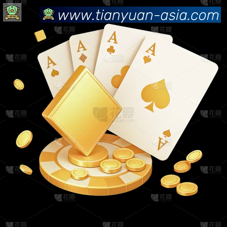 奖项2